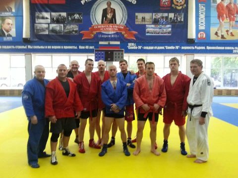 Reno Combat Sambo